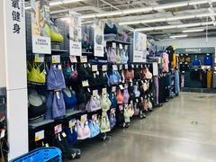 -迪卡侬(土桥店)