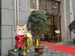 -芭菲盛宴·环球美食(袁家岗店)