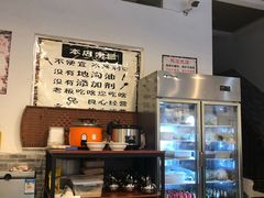 -天治宣·野椒鸡(龙头寺总店)