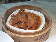 百搭酱皇蒸凤爪-陶陶居酒家(SM二期购物广场店)