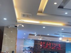 -浔味·山屿湖·正宗淳牌全鱼宴老字号