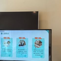 -广州安和泰医学月子会所