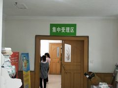 -中国电信(解放三路营业厅)