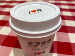 -西贝莜面村(朝阳大悦城店)