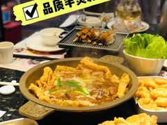 -新兴·金羊座·粤菜点心(乐峰店)