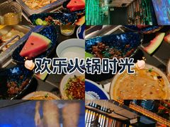 -大隐·成都火锅Bistro(合生麒麟新天地店)