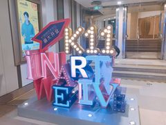 -沈阳海洋探索中心