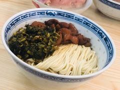 猪蹄面-盛兴面馆(真儒大厦店)