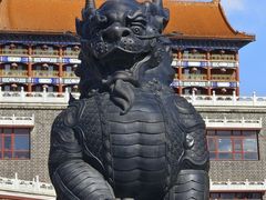 -大明幻境第一城