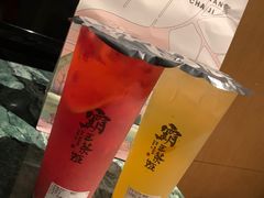 -霸王茶姬(南强街店)