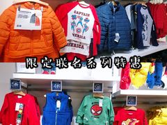 -光启城时尚购物中心