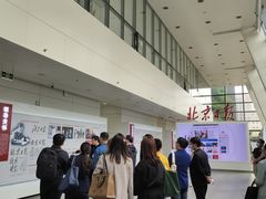 -北京晚报·北京日报社