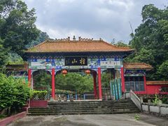 -桂山风景旅游区