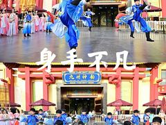 -厦门方特东方神画