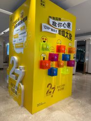-深圳阳光医疗美容医院·旗舰店