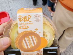 -荷家面包生日蛋糕(大渡口万达广场店)