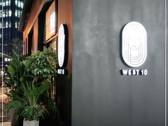 -West10 西拾·西餐厅·创意菜(未来科技城店)