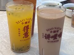 -小煵记·打边炉(西丽文光店)