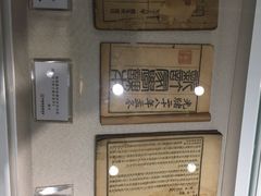 -曲阜师范大学(曲阜校区)
