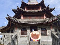 -天龙八部武侠城