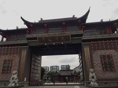 -龙潭水乡
