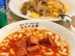 -旺记冰室(九龙中心大厦店)