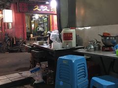 -桂萍特色牛筋牛杂(长堤街总店)