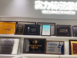 -广州美莱医疗美容医院