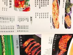 -路边摊小炉子烧烤