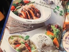 -bluefrog蓝蛙(皇庭广场店)
