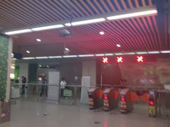 -玉山路(地铁站)
