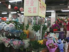 -无锡文化工艺品市场(槐古路店)