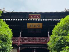 -采石矶景区