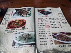 -洪福亮酒家(南草厂街店)