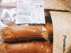 -百年义利(百万庄店)