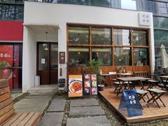 门面-肥朵食堂(带梦胡同店)