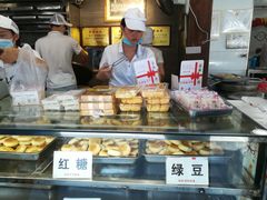 面包甜点陈列柜-矮子馅饼(大成路店)