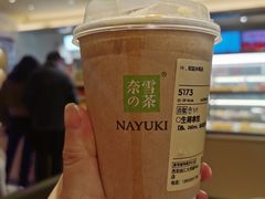 -奈雪的茶(大悦城店)