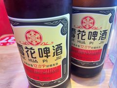 -冒椒火辣(太古里店)