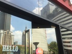 门面-COSTA COFFEE(吴江路店)