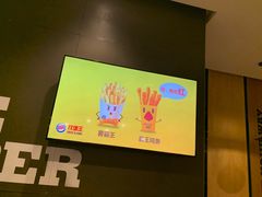 -汉堡王(百花谷店)