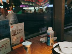 -蜜桃餐厅·伴山(湖滨商业街店)