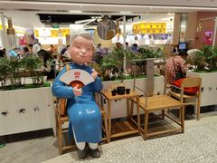 大堂-蔡澜点心·粤菜(西单大悦城店)