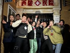 -棂笼·深度沉浸密室(武汉旗舰店)