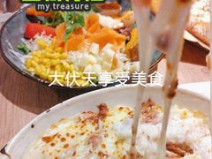 -玛格萝妮比萨屋(四平店)