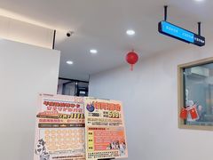 -阿荣24H宠物医院·综合型转诊中心·CT·核磁影像中心