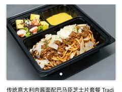 -瑞吉酒店·The Drawing Room闲逸廊·云端下午茶·夜奢Whiskey