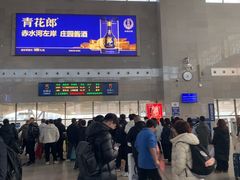-洛阳龙门站