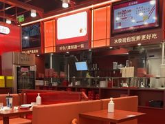 -喜家德虾仁水饺(北京超极合生汇店)