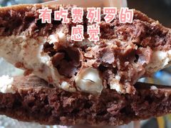 -泽田本家·铜锣烧(TX淮海店)